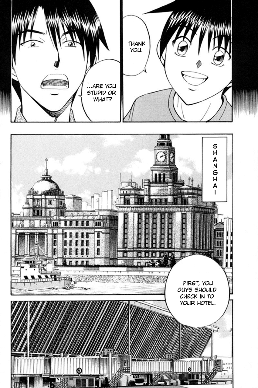 Q.E.D. - Shoumei Shuuryou Chapter 38 page 31 - Chapter 38: Infinite Moon