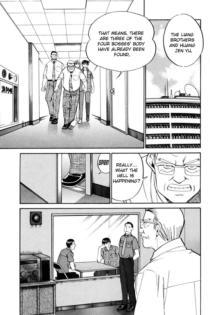 Q.E.D. - Shoumei Shuuryou Chapter 38 page 34 - Chapter 38: Infinite Moon
