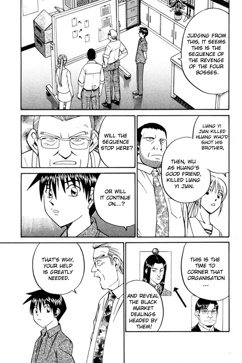 Q.E.D. - Shoumei Shuuryou Chapter 38 page 40 - Chapter 38: Infinite Moon