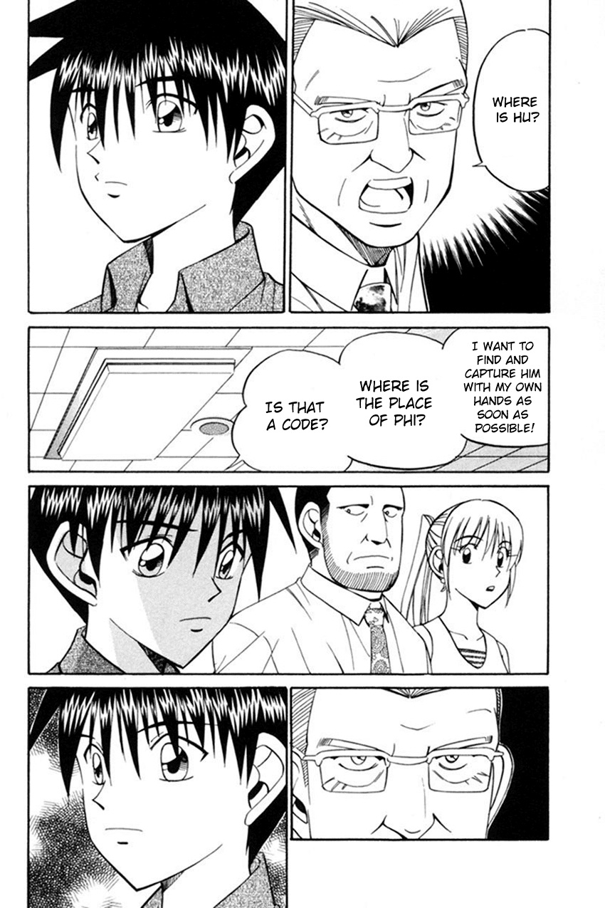 Q.E.D. - Shoumei Shuuryou Chapter 38 page 41 - Chapter 38: Infinite Moon