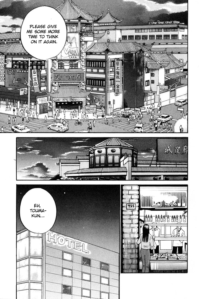 Q.E.D. - Shoumei Shuuryou Chapter 38 page 42 - Chapter 38: Infinite Moon