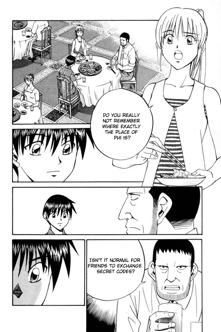 Q.E.D. - Shoumei Shuuryou Chapter 38 page 43 - Chapter 38: Infinite Moon