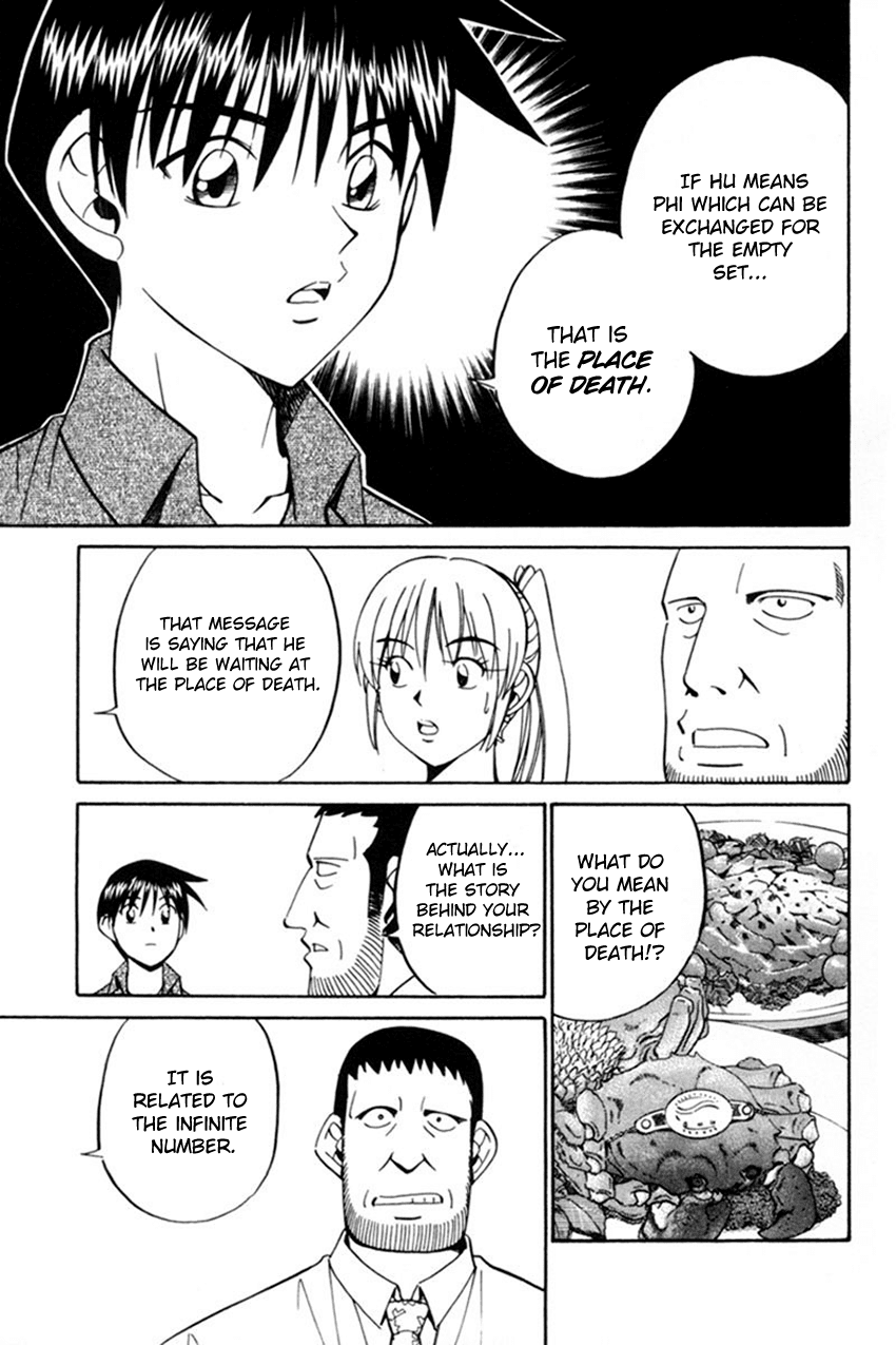 Q.E.D. - Shoumei Shuuryou Chapter 38 page 44 - Chapter 38: Infinite Moon