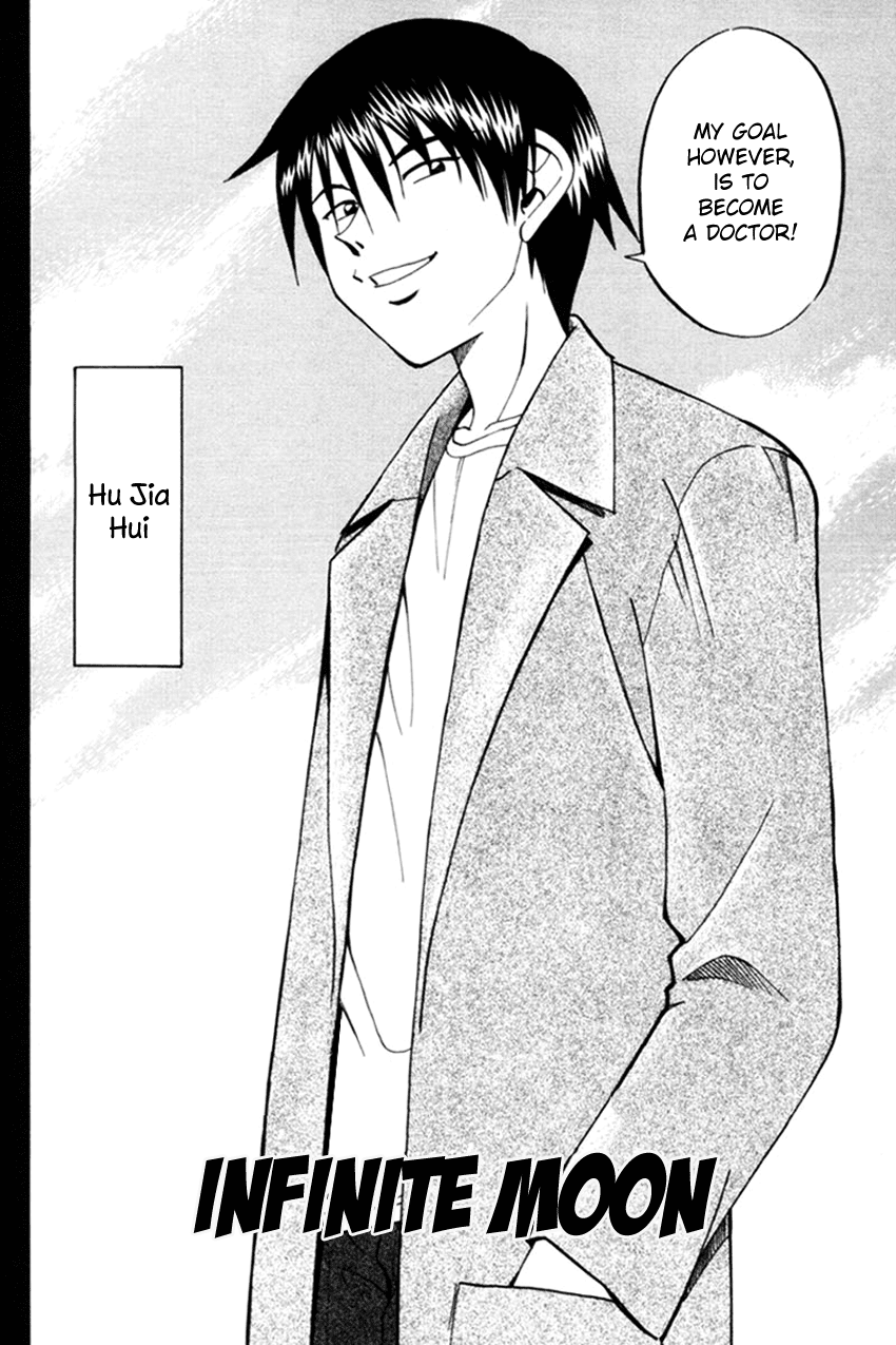 Q.E.D. - Shoumei Shuuryou Chapter 38 page 5 - Chapter 38: Infinite Moon