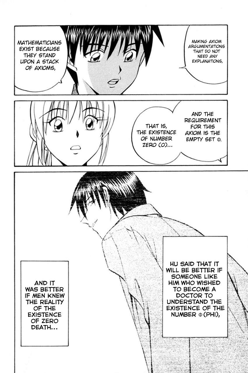 Q.E.D. - Shoumei Shuuryou Chapter 38 page 51 - Chapter 38: Infinite Moon