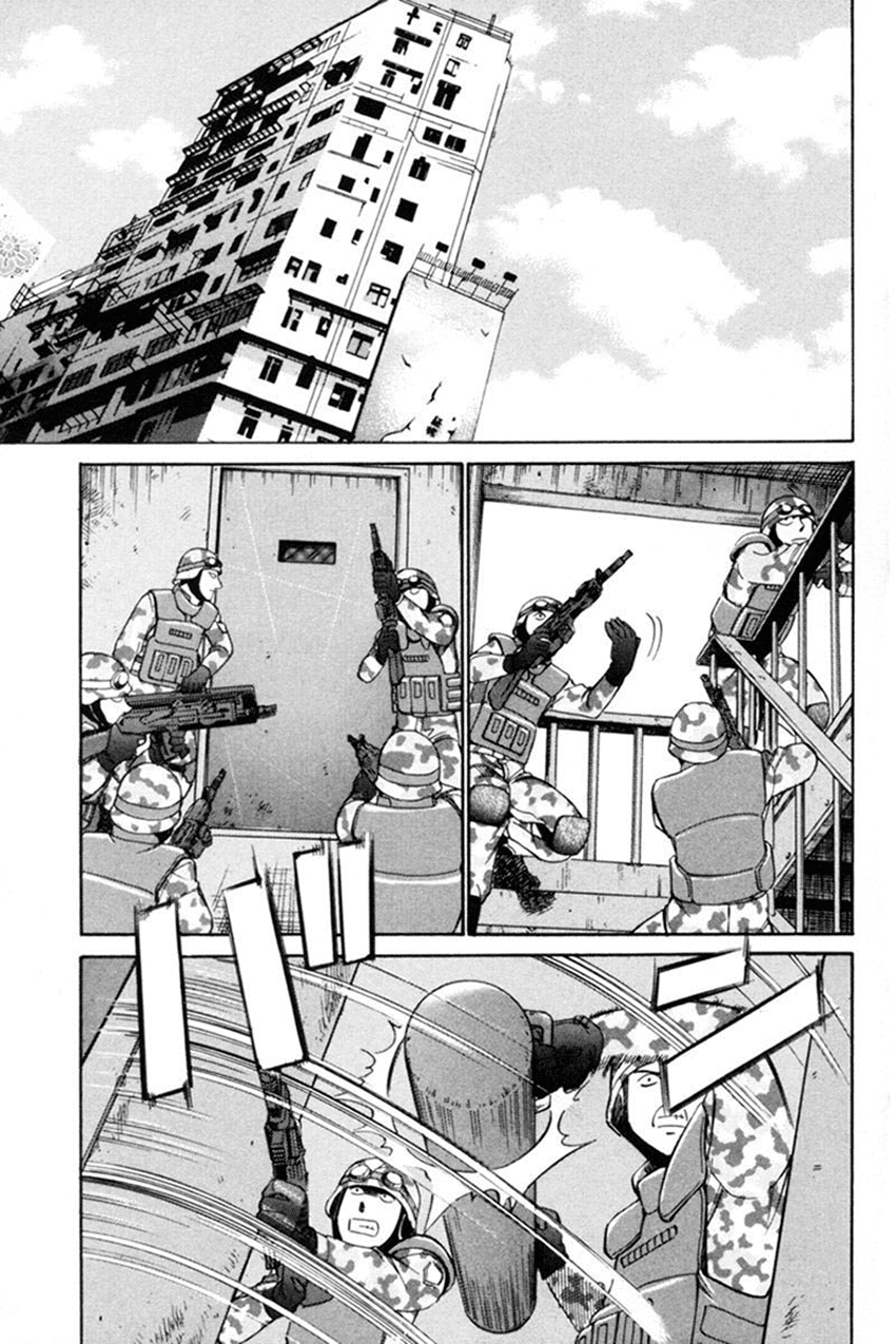 Q.E.D. - Shoumei Shuuryou Chapter 38 page 58 - Chapter 38: Infinite Moon