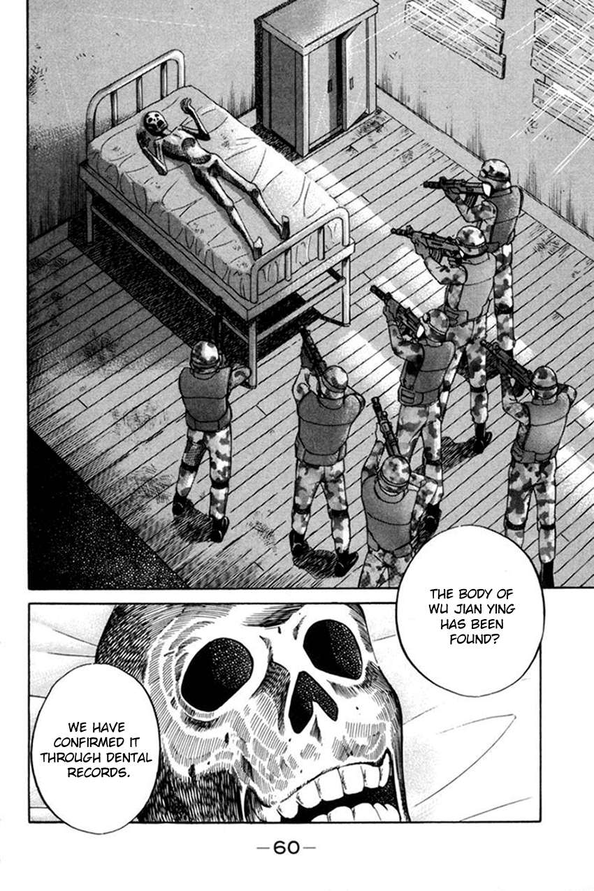 Q.E.D. - Shoumei Shuuryou Chapter 38 page 59 - Chapter 38: Infinite Moon
