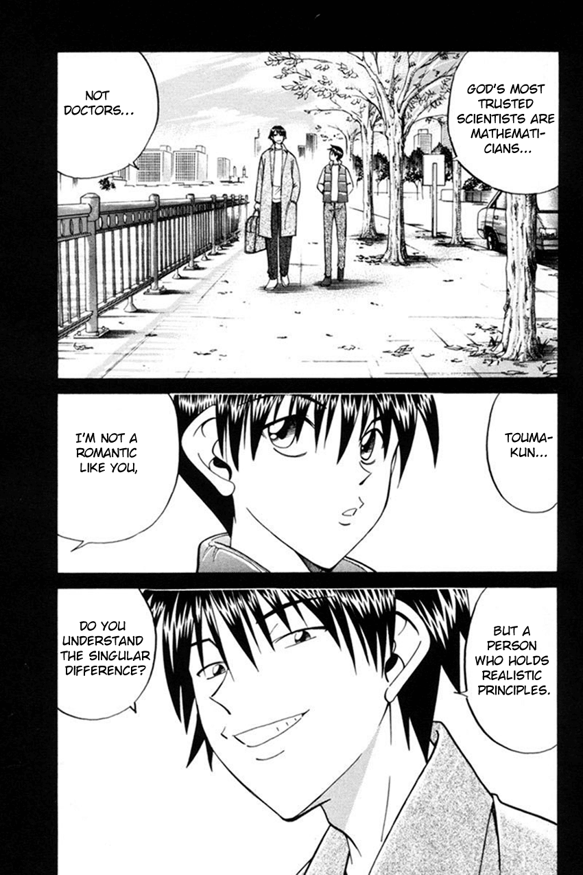 Q.E.D. - Shoumei Shuuryou Chapter 38 page 6 - Chapter 38: Infinite Moon