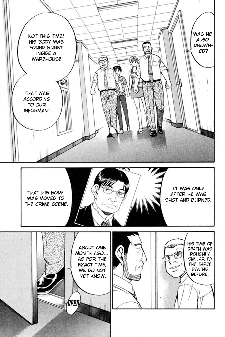 Q.E.D. - Shoumei Shuuryou Chapter 38 page 60 - Chapter 38: Infinite Moon
