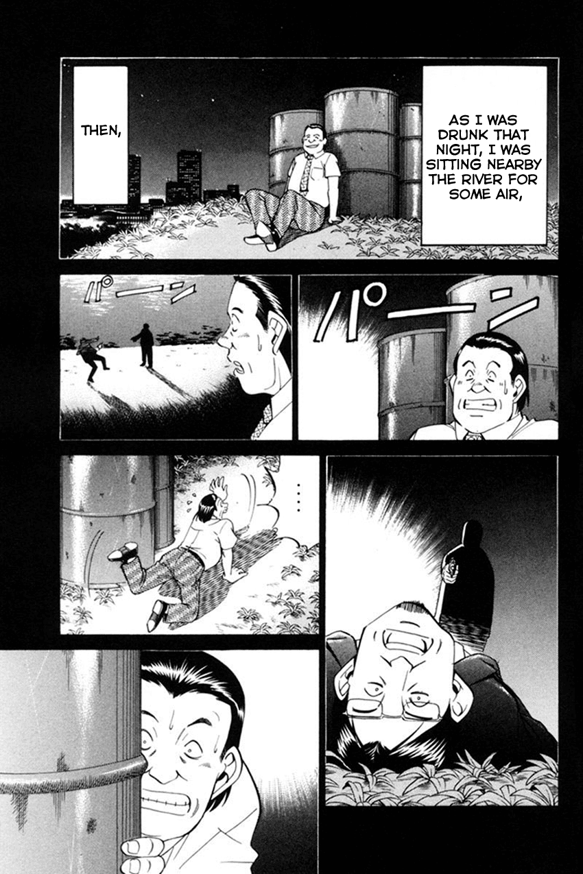 Q.E.D. - Shoumei Shuuryou Chapter 38 page 62 - Chapter 38: Infinite Moon