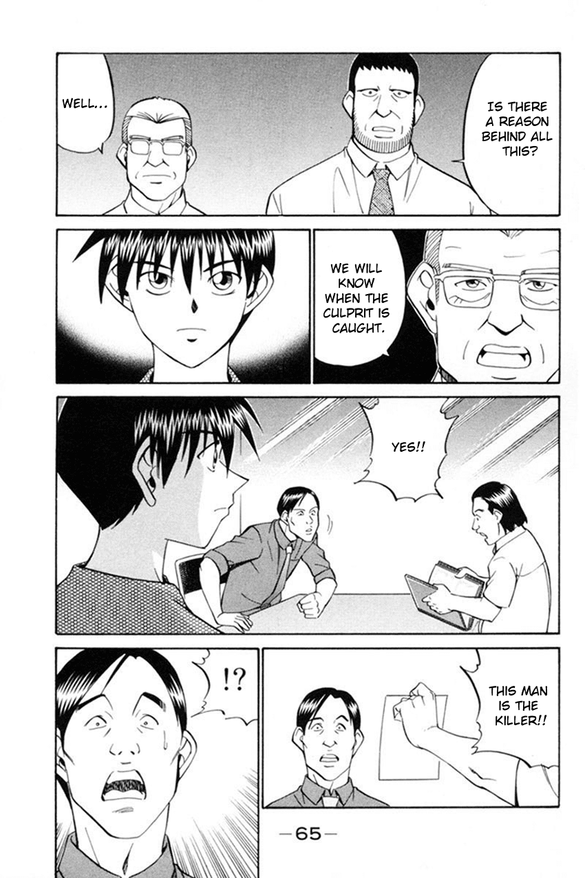 Q.E.D. - Shoumei Shuuryou Chapter 38 page 64 - Chapter 38: Infinite Moon