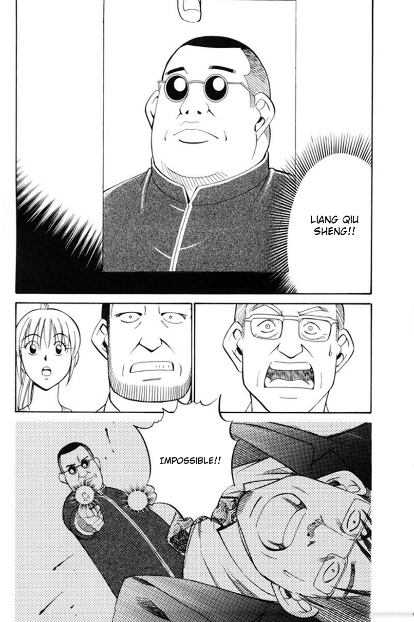 Q.E.D. - Shoumei Shuuryou Chapter 38 page 65 - Chapter 38: Infinite Moon
