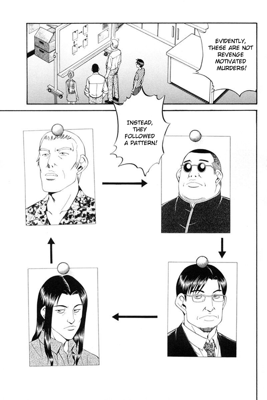 Q.E.D. - Shoumei Shuuryou Chapter 38 page 66 - Chapter 38: Infinite Moon