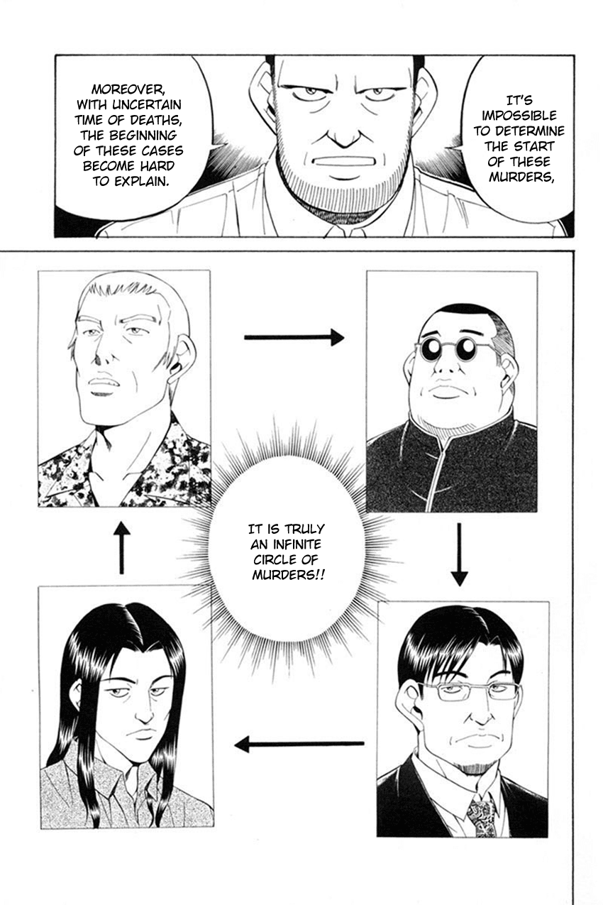 Q.E.D. - Shoumei Shuuryou Chapter 38 page 68 - Chapter 38: Infinite Moon