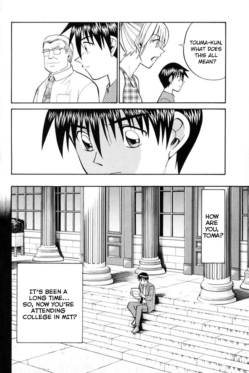 Q.E.D. - Shoumei Shuuryou Chapter 38 page 69 - Chapter 38: Infinite Moon