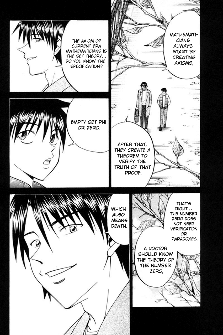 Q.E.D. - Shoumei Shuuryou Chapter 38 page 7 - Chapter 38: Infinite Moon