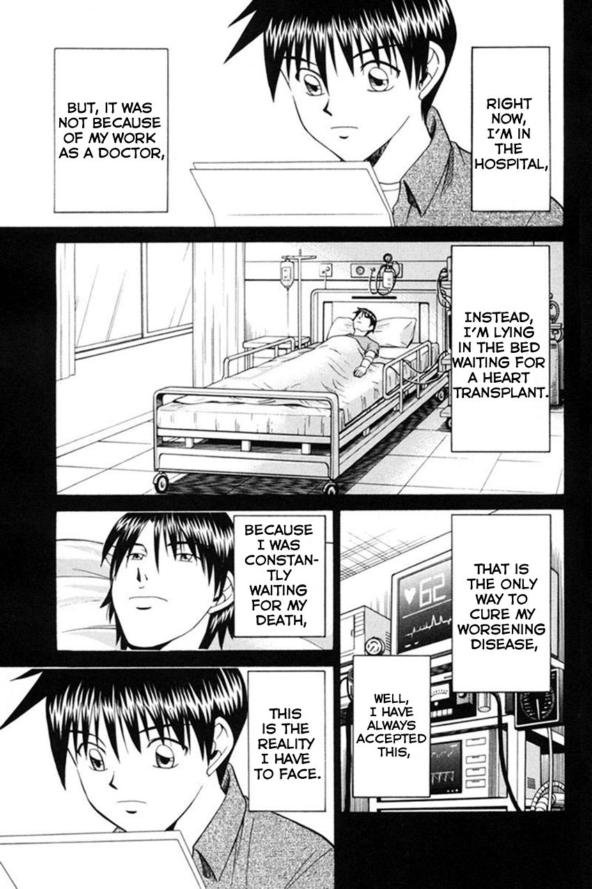 Q.E.D. - Shoumei Shuuryou Chapter 38 page 70 - Chapter 38: Infinite Moon