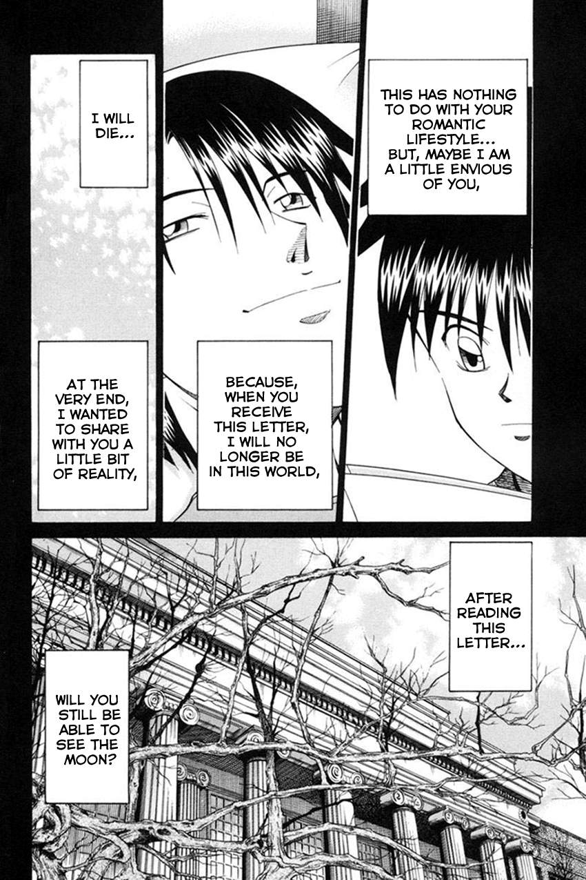 Q.E.D. - Shoumei Shuuryou Chapter 38 page 71 - Chapter 38: Infinite Moon