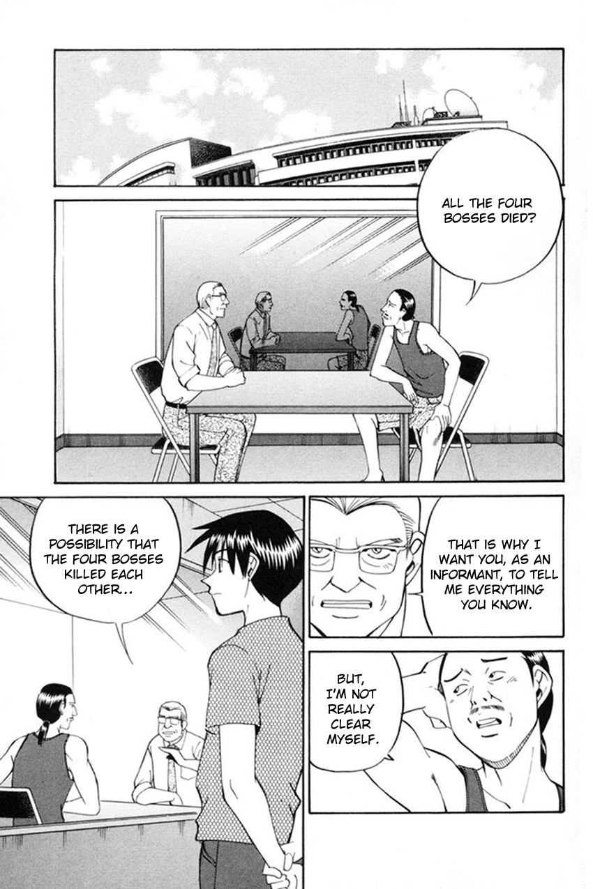 Q.E.D. - Shoumei Shuuryou Chapter 38 page 72 - Chapter 38: Infinite Moon