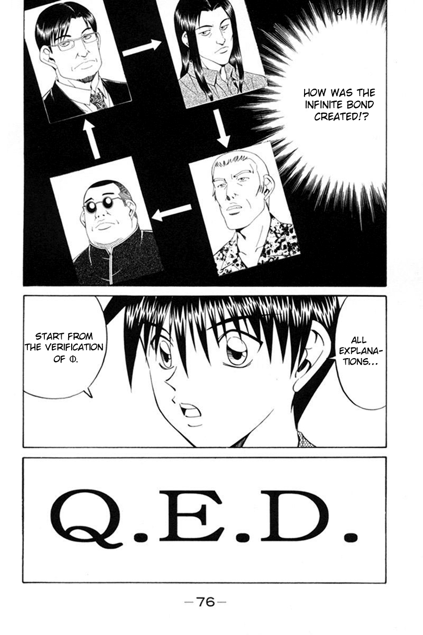 Q.E.D. - Shoumei Shuuryou Chapter 38 page 75 - Chapter 38: Infinite Moon