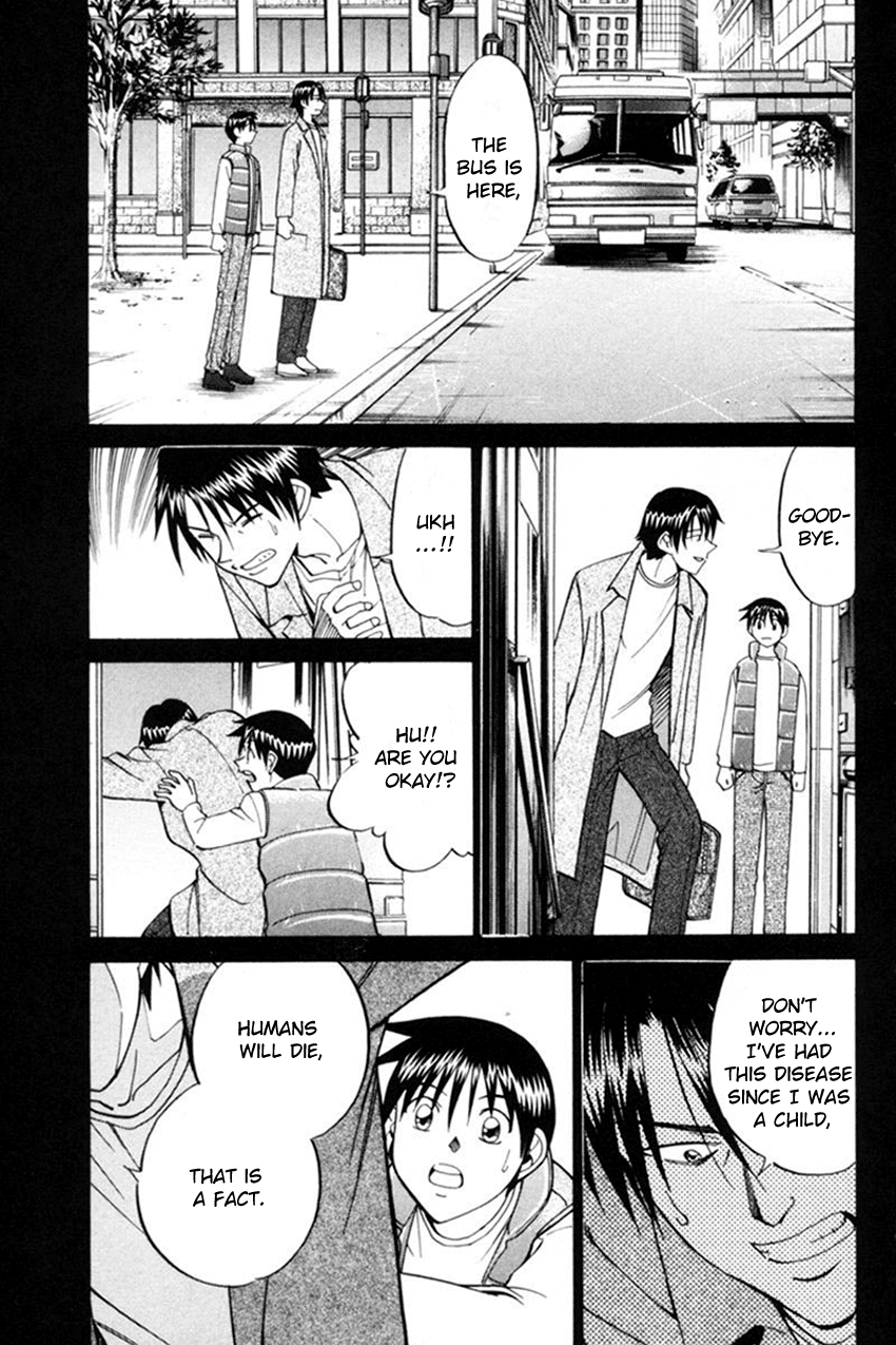 Q.E.D. - Shoumei Shuuryou Chapter 38 page 8 - Chapter 38: Infinite Moon