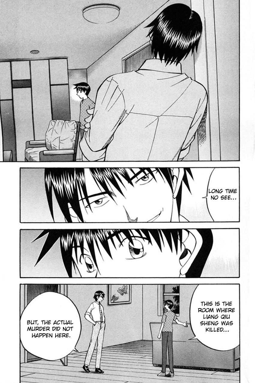 Q.E.D. - Shoumei Shuuryou Chapter 38 page 80 - Chapter 38: Infinite Moon