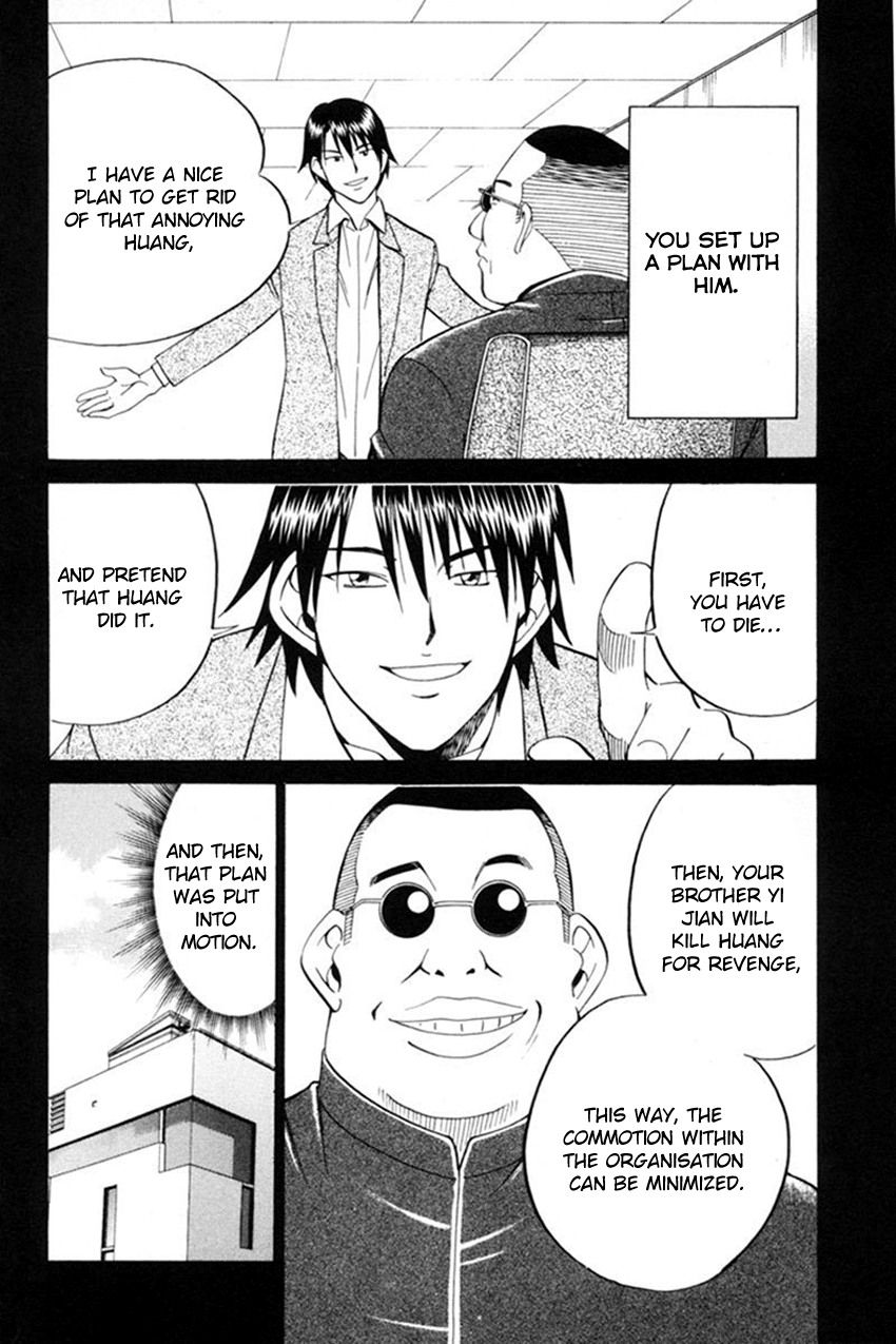 Q.E.D. - Shoumei Shuuryou Chapter 38 page 81 - Chapter 38: Infinite Moon
