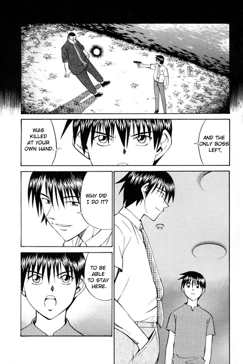 Q.E.D. - Shoumei Shuuryou Chapter 38 page 86 - Chapter 38: Infinite Moon