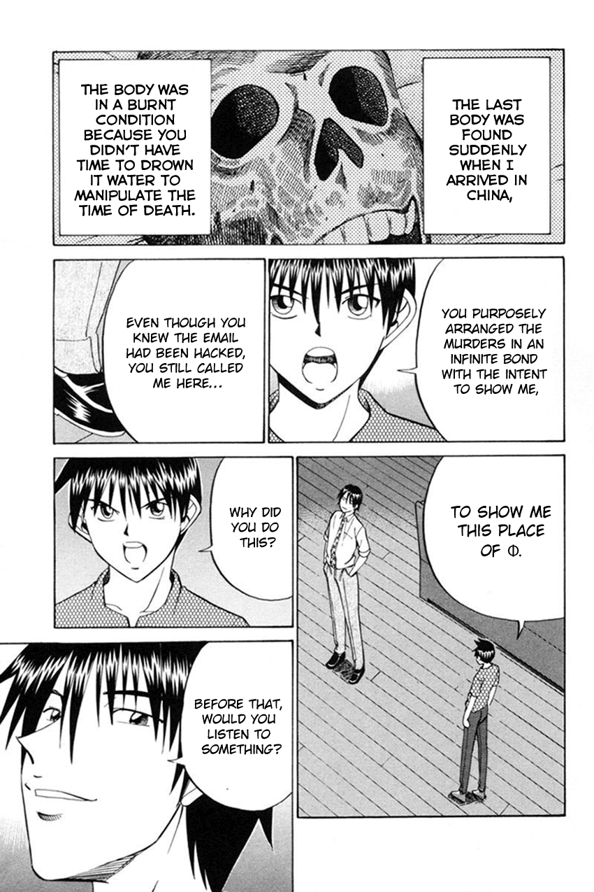 Q.E.D. - Shoumei Shuuryou Chapter 38 page 88 - Chapter 38: Infinite Moon