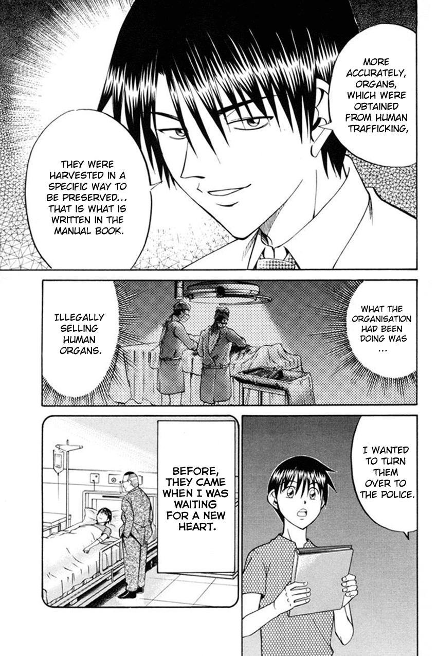 Q.E.D. - Shoumei Shuuryou Chapter 38 page 90 - Chapter 38: Infinite Moon