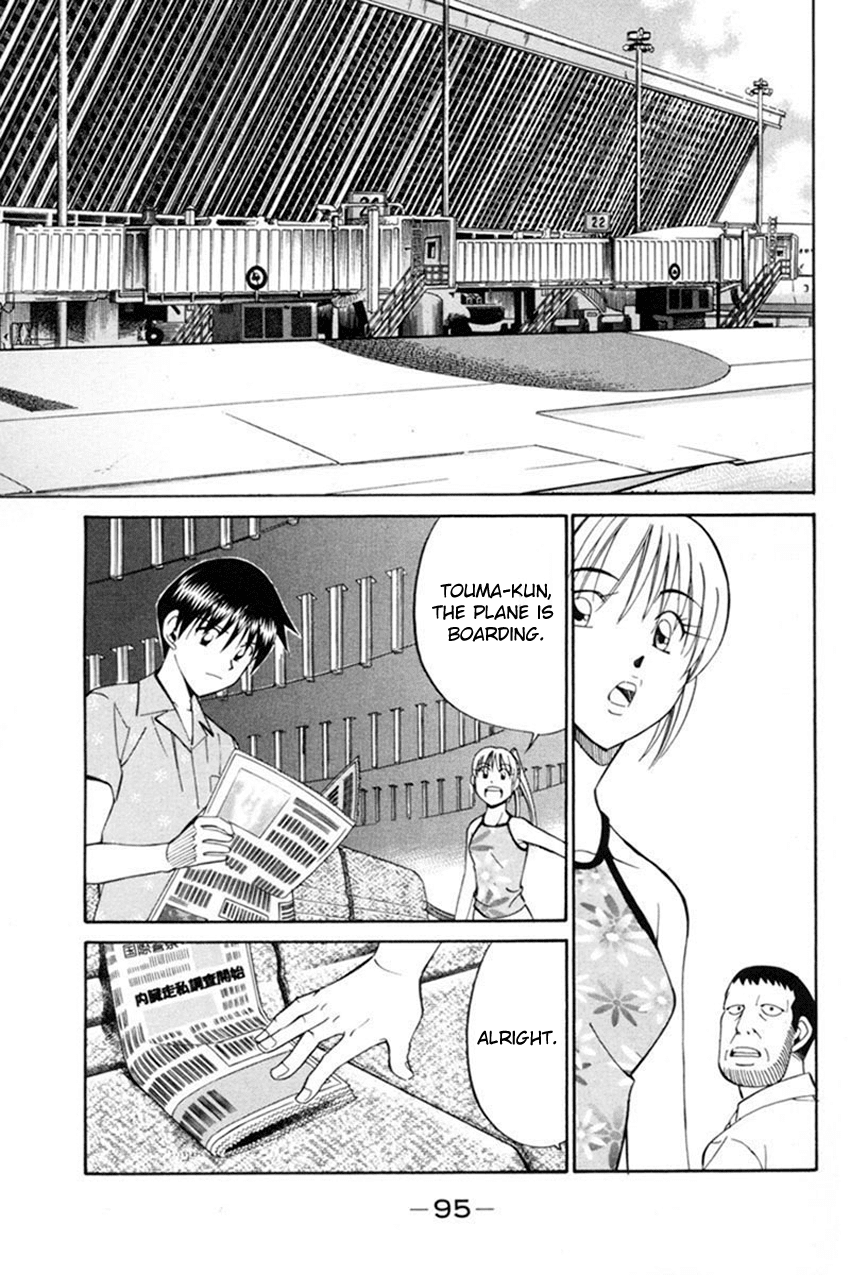 Q.E.D. - Shoumei Shuuryou Chapter 38 page 94 - Chapter 38: Infinite Moon