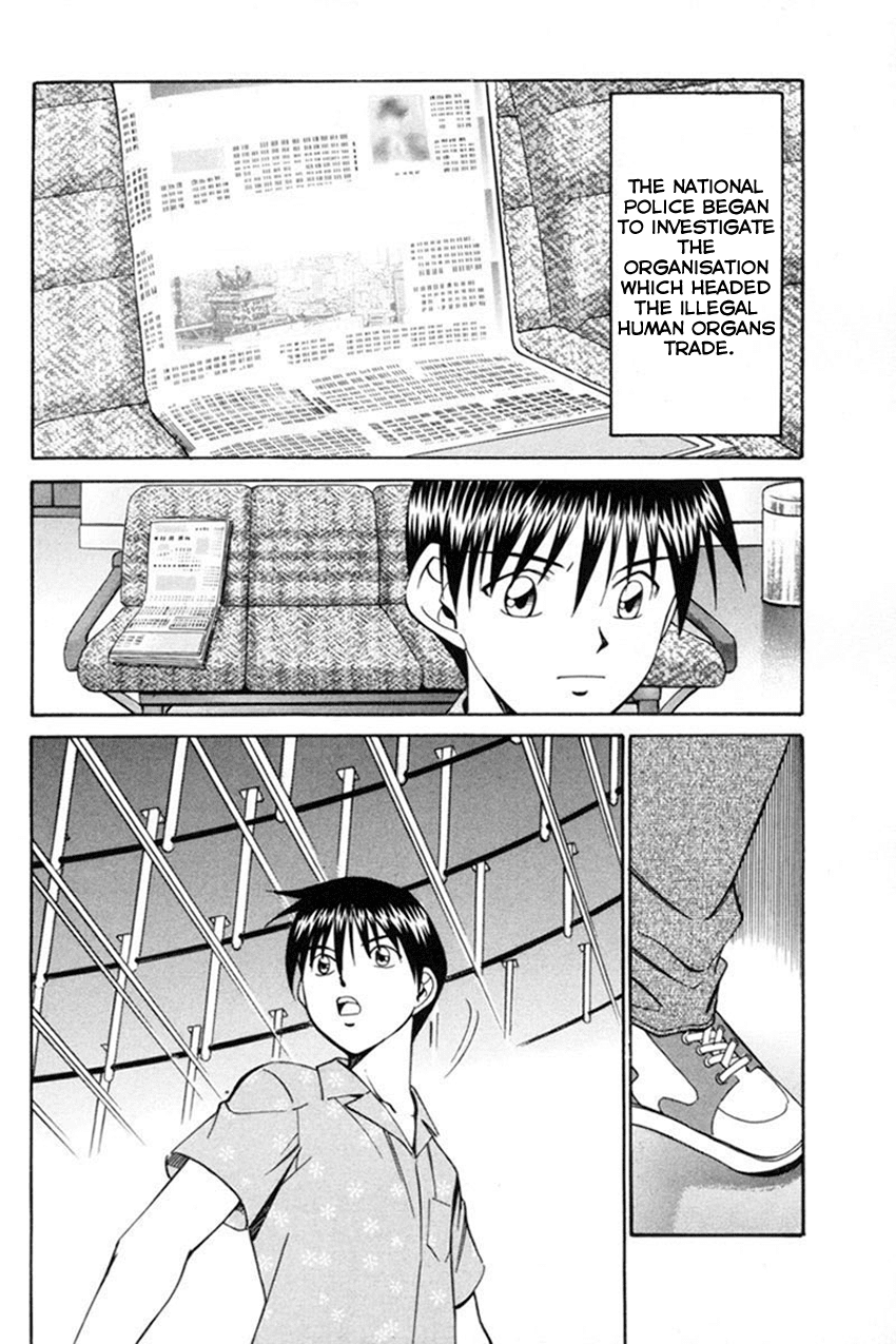 Q.E.D. - Shoumei Shuuryou Chapter 38 page 95 - Chapter 38: Infinite Moon
