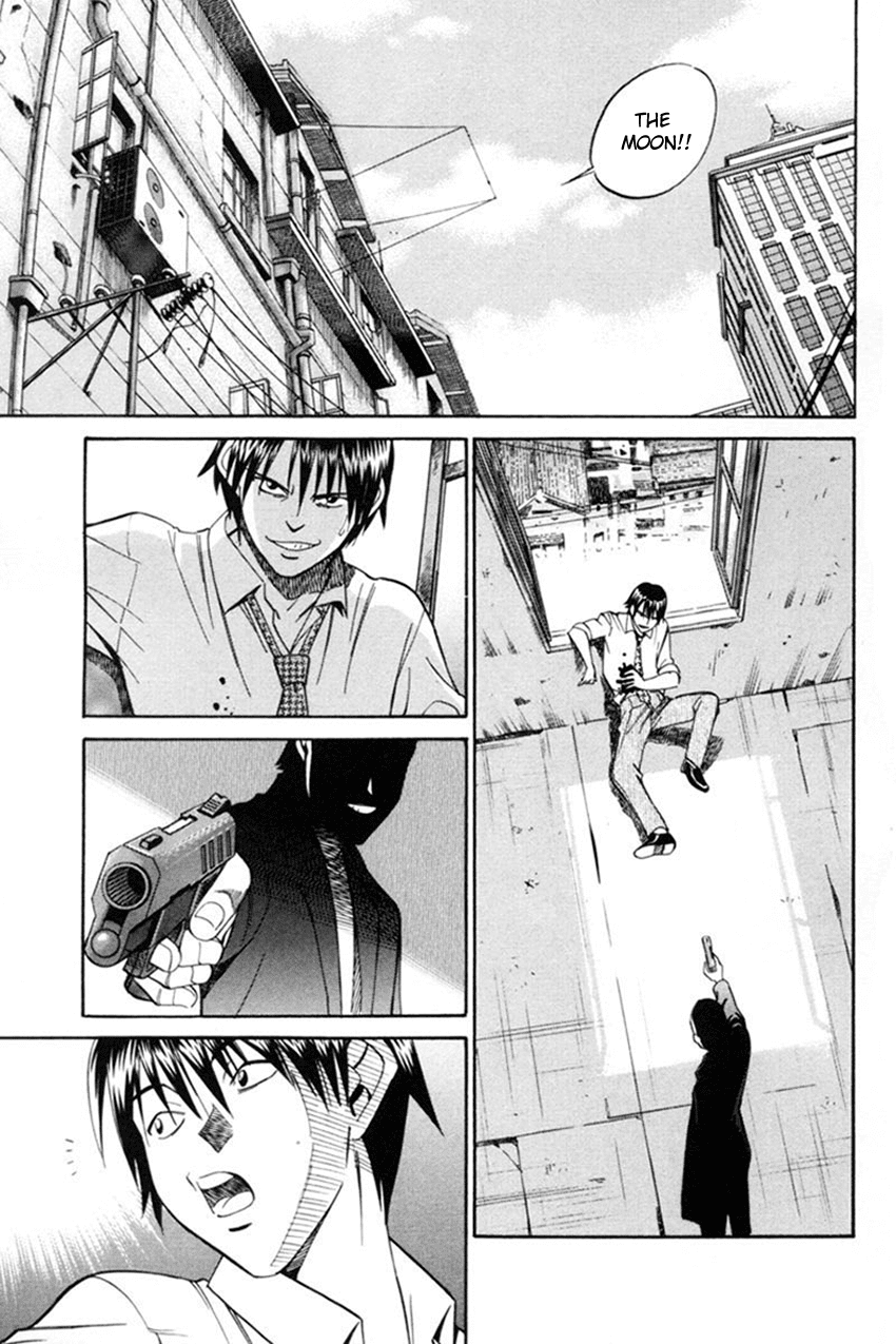Q.E.D. - Shoumei Shuuryou Chapter 38 page 96 - Chapter 38: Infinite Moon