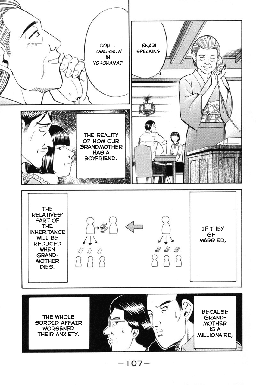 Q.E.D. - Shoumei Shuuryou Chapter 39 page 10 - Chapter 39: Enari The Busybody