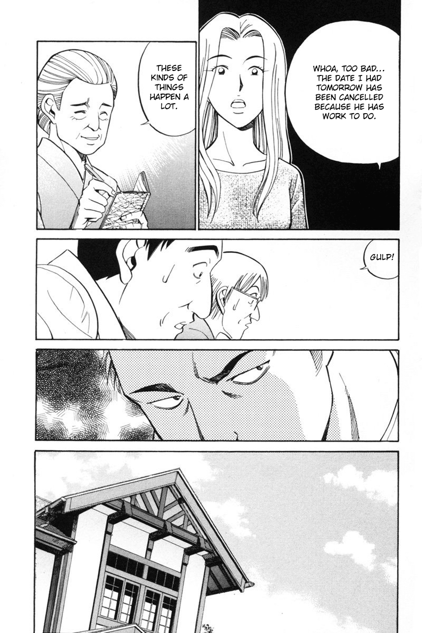 Q.E.D. - Shoumei Shuuryou Chapter 39 page 12 - Chapter 39: Enari The Busybody