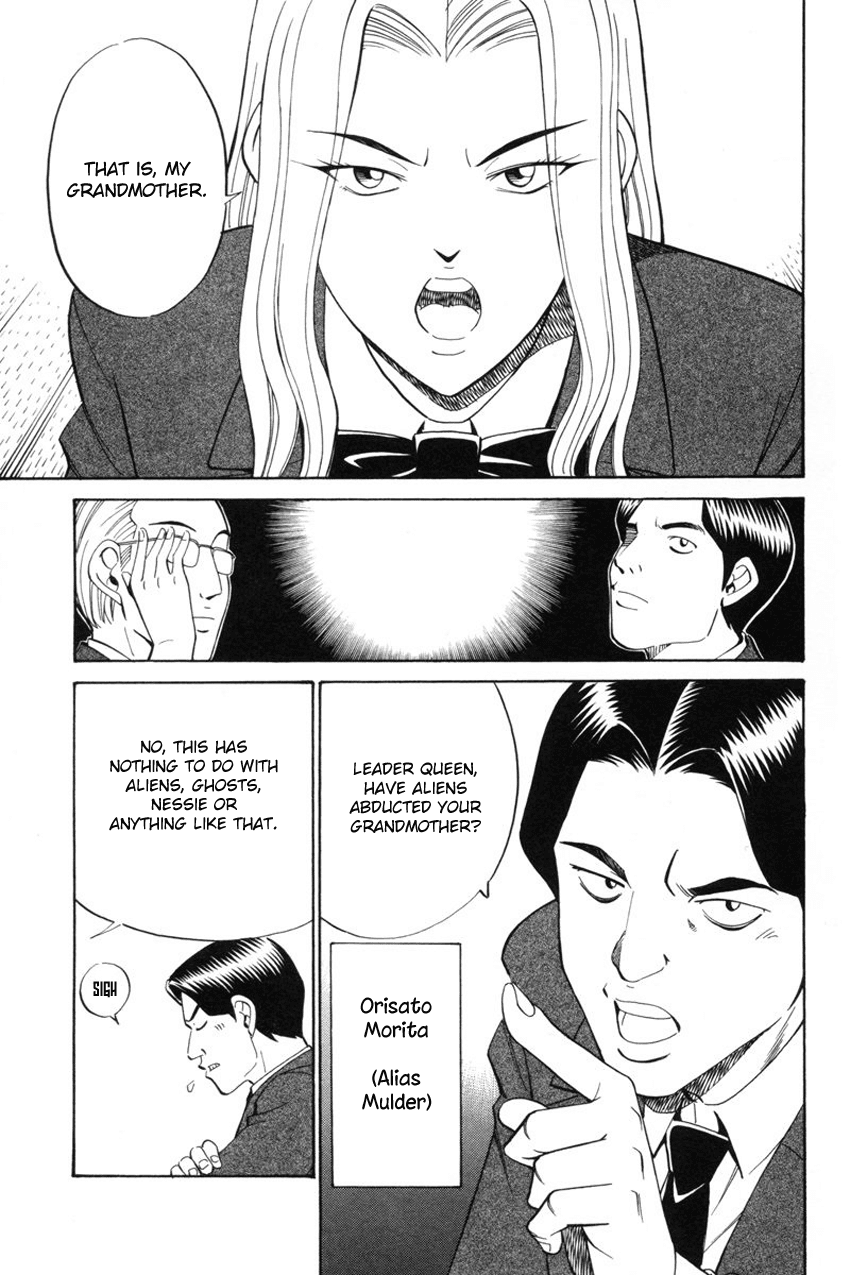 Q.E.D. - Shoumei Shuuryou Chapter 39 page 14 - Chapter 39: Enari The Busybody