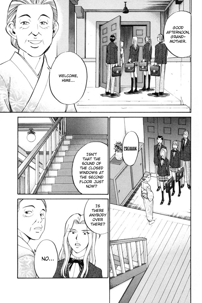 Q.E.D. - Shoumei Shuuryou Chapter 39 page 20 - Chapter 39: Enari The Busybody