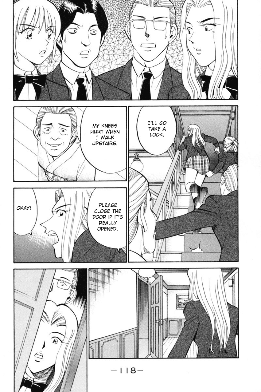 Q.E.D. - Shoumei Shuuryou Chapter 39 page 21 - Chapter 39: Enari The Busybody