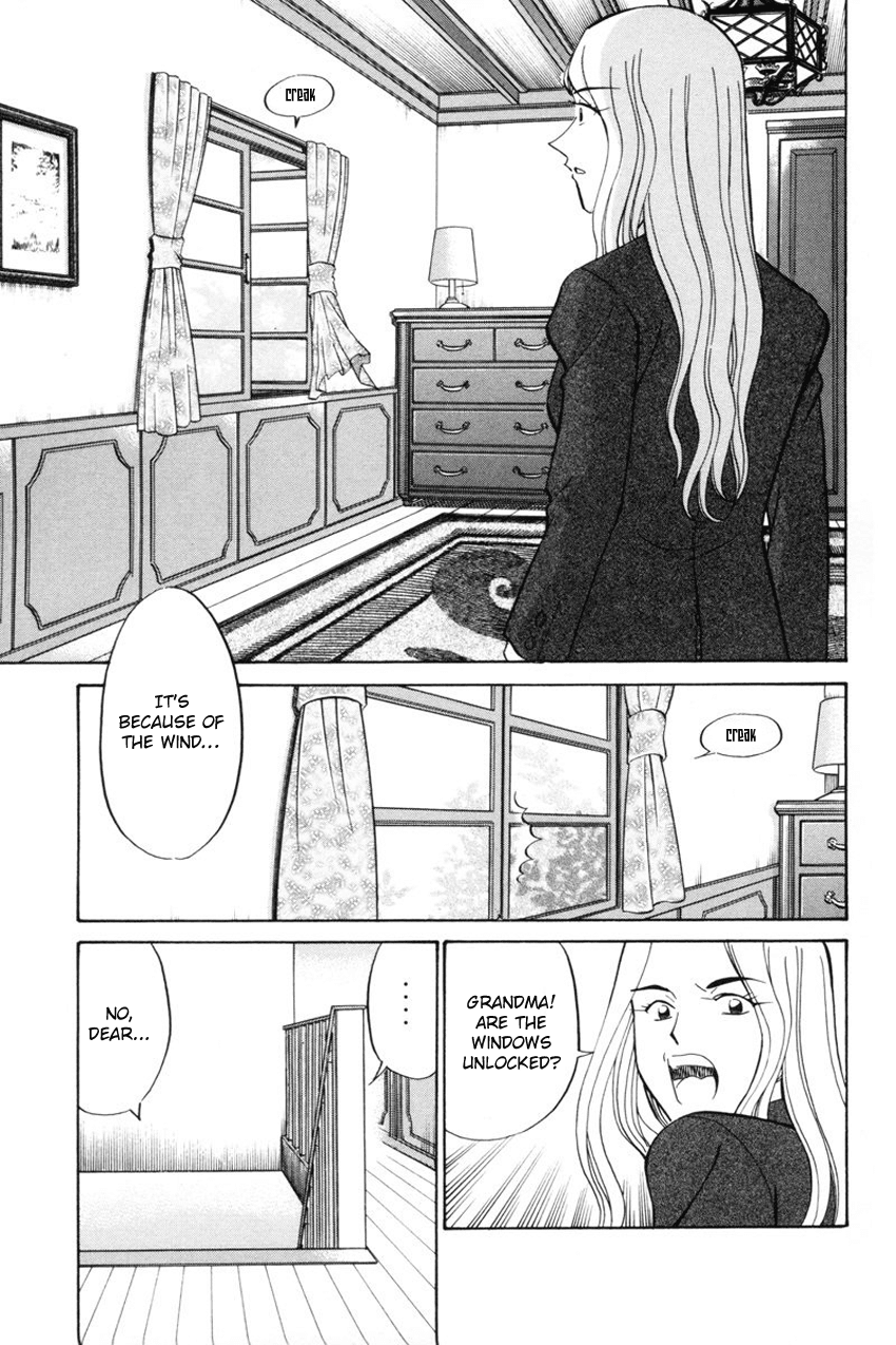Q.E.D. - Shoumei Shuuryou Chapter 39 page 22 - Chapter 39: Enari The Busybody