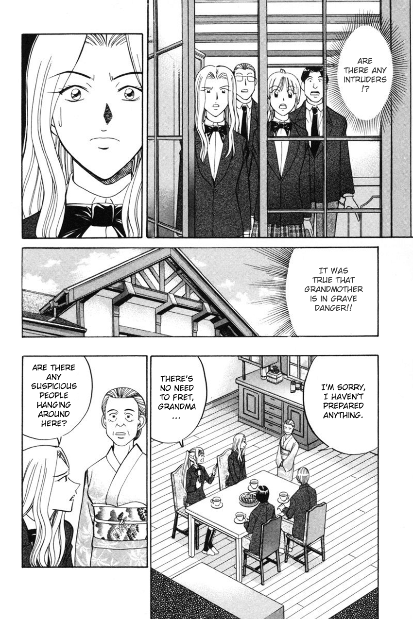 Q.E.D. - Shoumei Shuuryou Chapter 39 page 23 - Chapter 39: Enari The Busybody