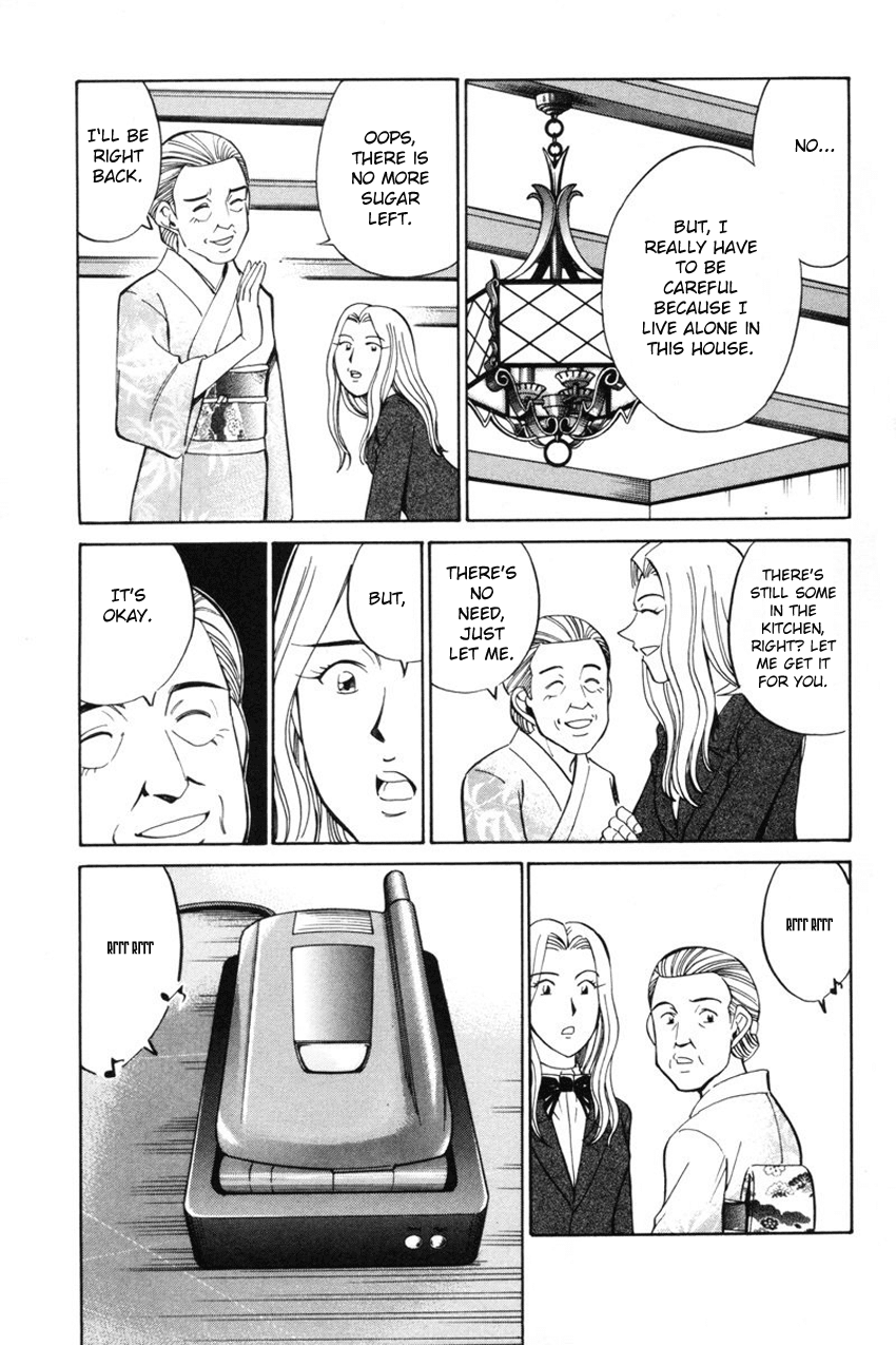 Q.E.D. - Shoumei Shuuryou Chapter 39 page 24 - Chapter 39: Enari The Busybody