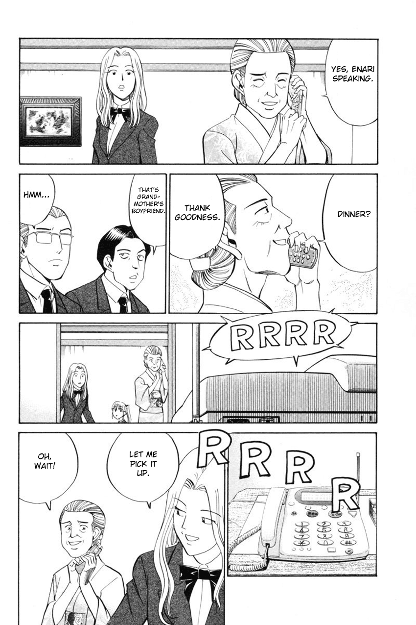 Q.E.D. - Shoumei Shuuryou Chapter 39 page 25 - Chapter 39: Enari The Busybody