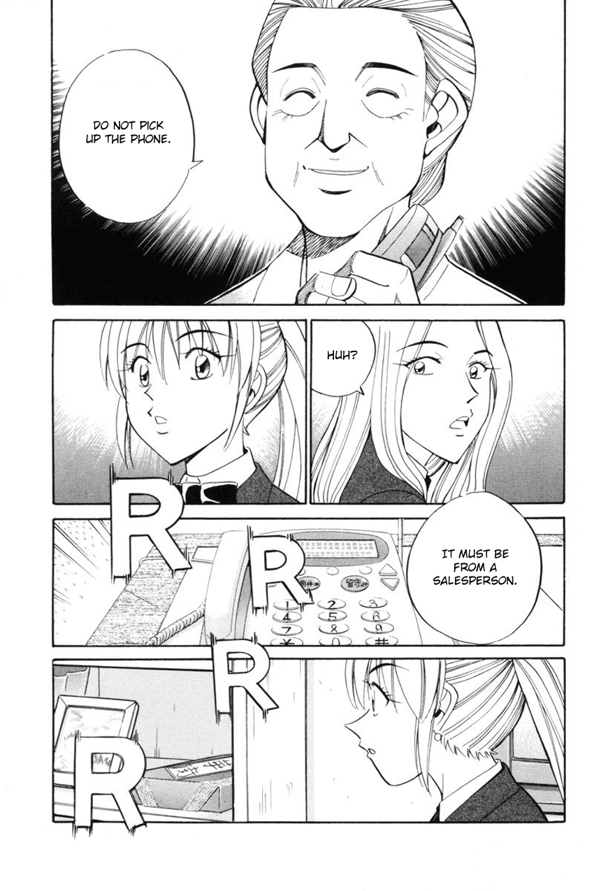 Q.E.D. - Shoumei Shuuryou Chapter 39 page 26 - Chapter 39: Enari The Busybody