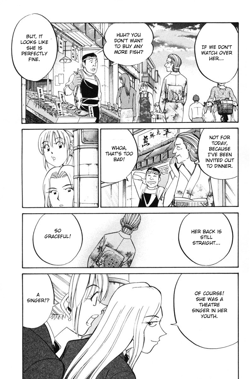 Q.E.D. - Shoumei Shuuryou Chapter 39 page 28 - Chapter 39: Enari The Busybody