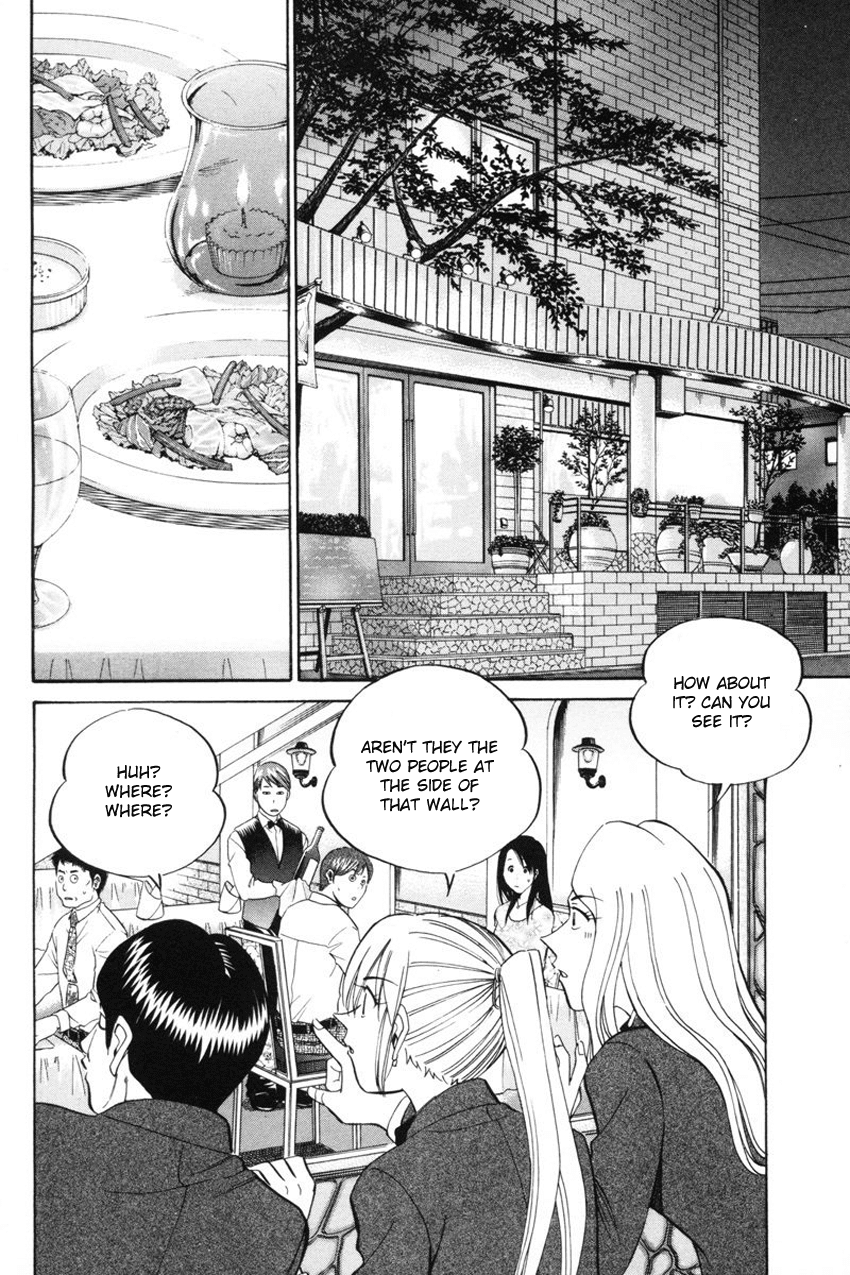 Q.E.D. - Shoumei Shuuryou Chapter 39 page 29 - Chapter 39: Enari The Busybody