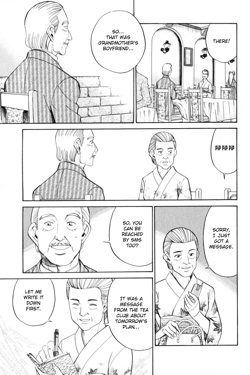 Q.E.D. - Shoumei Shuuryou Chapter 39 page 30 - Chapter 39: Enari The Busybody