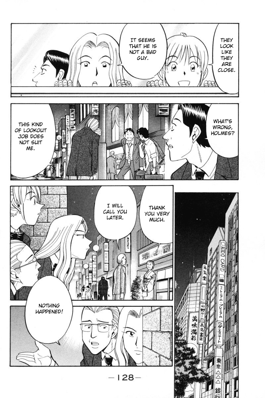 Q.E.D. - Shoumei Shuuryou Chapter 39 page 31 - Chapter 39: Enari The Busybody