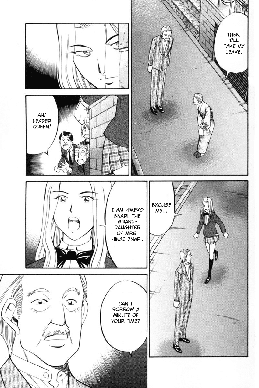 Q.E.D. - Shoumei Shuuryou Chapter 39 page 32 - Chapter 39: Enari The Busybody