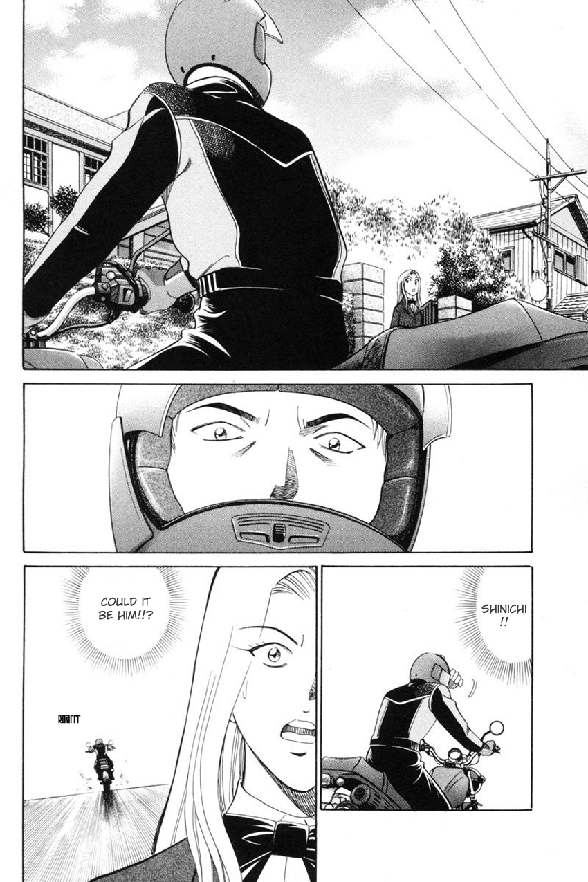 Q.E.D. - Shoumei Shuuryou Chapter 39 page 37 - Chapter 39: Enari The Busybody