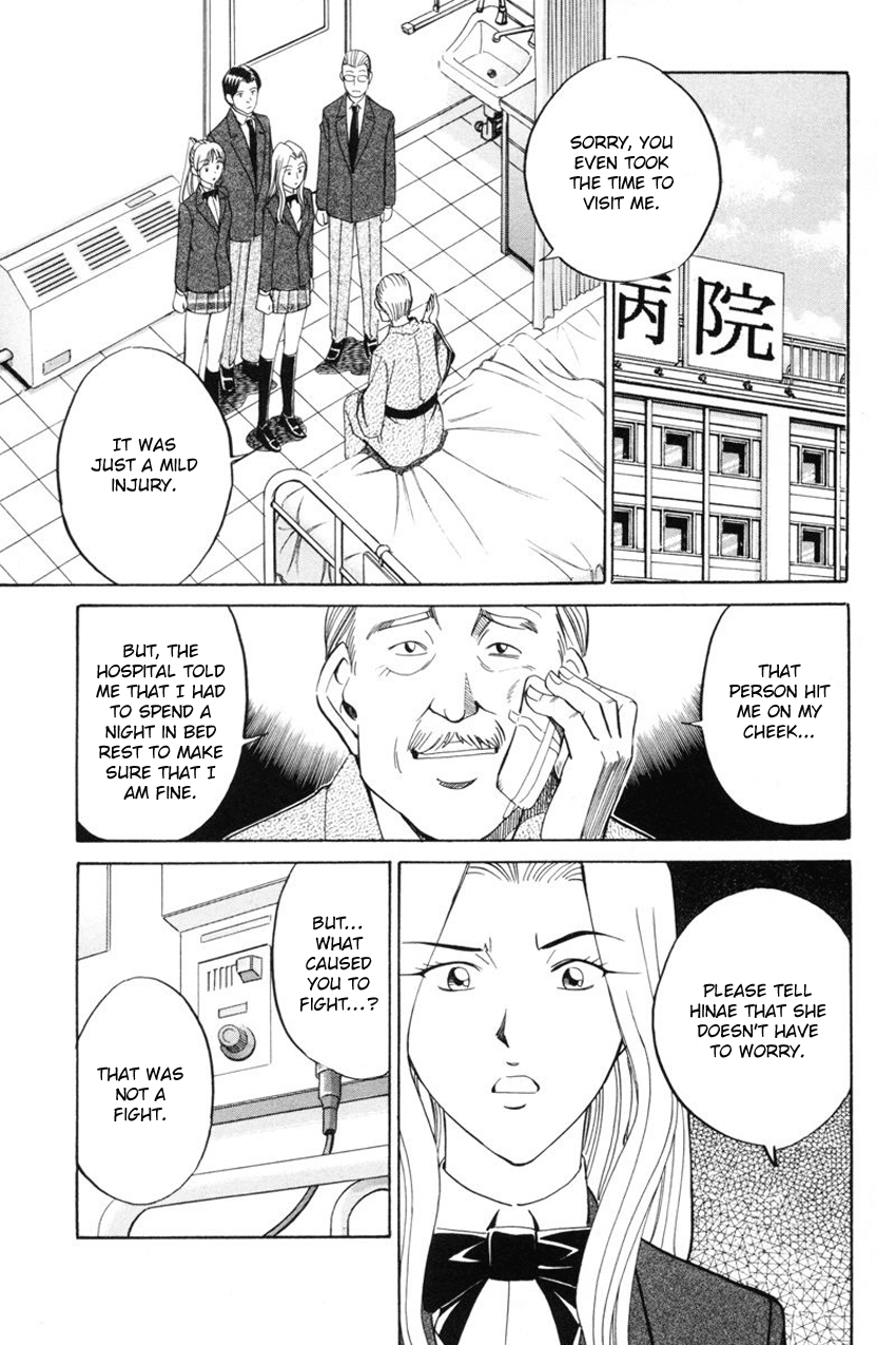 Q.E.D. - Shoumei Shuuryou Chapter 39 page 38 - Chapter 39: Enari The Busybody